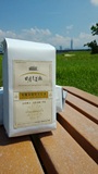 日月老茶廠 有機頂級紅玉紅茶150g鋁箔包 台灣日月潭 自然農法