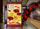 中式双面 酒店客厅办公风水玄关隔断红木实木座屏 花开富贵 屏风