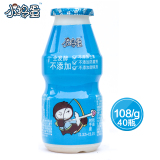 厂家直营 小捣蛋 AD钙奶乳酸菌 酸奶饮料 原味108g*40瓶
