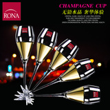 捷克RONA进口无铅水晶香槟杯高脚杯起泡酒杯子红酒杯酒具套装杯架