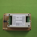 工业型DKC-1A步进电机控制器/脉冲发生器/伺服/电位器调速(D2B3)