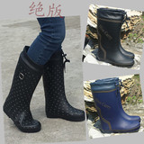 2016韩国代购同款时尚高筒雨靴舒适保暖高邦水鞋高档时尚女式雨鞋