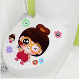 可移除墙贴纸韩式可爱卡通防水马桶贴坐便贴纸浴室卫生间贴画包邮