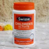 澳洲Swisse儿童复合维生素咀嚼片香橙味 120片现货