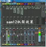 德国sam12机架主播K歌录音效果调试支持创新、玛雅、艾肯专业声卡