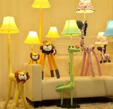 创意卡通小动物美式乡村客厅落地灯具卧室儿童房床头大号装饰台灯