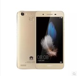 现货Huawei/华为 华为畅享5S全网通高配版5.0英寸金色大屏4G手机