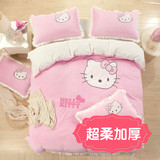 韩式风粉色卡通儿童女孩公主房床上用品四件套天鹅绒加厚冬用珊瑚