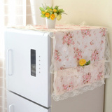 冰箱罩冰箱盖巾冰箱防尘罩田园布艺万能盖巾单冰箱巾冰箱套