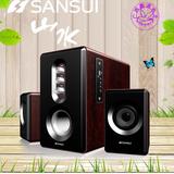 Sansui/山水 GS-6000(36B)U版2.1有源多媒体电脑笔记本音响低音炮