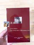 日本代购直邮 SK-II/SK2 青春敷面膜 前男友面膜 本土版 一盒6片