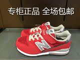 new balance NB童鞋专柜正品男女儿童鞋运动休闲鞋KV996CRY/COY