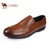 Camel骆驼正品男鞋2015春季新款商务休闲透气真皮皮鞋A2043163