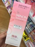 日本代购COSME大奖MINON氨基酸保湿化妆水敏感肌肤孕妇可用1号2号