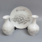 景德镇陶瓷器万雪千山三件套花瓶盘子现代时尚家饰工艺品摆件包邮