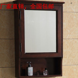 美式实木浴室镜柜卫生间浴柜储物柜 欧式橡木仿古做旧挂墙式镜柜7
