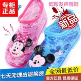 新款促销迪士尼儿童雨鞋男童女童叫叫水鞋 米奇卡通防滑低帮胶鞋