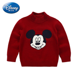 迪士尼童装专柜正品儿童毛衣纯棉圆领保暖舒适可爱卡通线衫针织衫