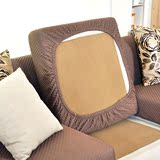 全包沙发座套床笠式紧包沙发套沙发巾简约现代组合沙发罩布艺定做