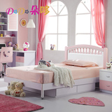 儿童家具套房男孩卧室家具套装组合 儿童女孩床书桌衣柜整套组合