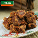 台湾风味肉类休闲美食品小吃牛肉干XO酱烤牛肉粒 好吃的零食特产