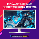 HKC C320 32英寸曲面屏显示器 台式电脑高清液晶网吧电竞游戏屏幕