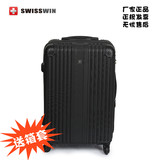 SWISSWIN拉杆箱万向轮旅行箱20寸大容量登机箱密码箱SW002I包邮