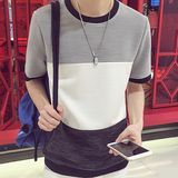 夏季青年短袖T恤男圆领半袖男士修身韩版打底衫青少年拼色体恤潮