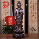 黑檀木雕阿弥陀佛像摆件实木药师佛供奉西方三圣佛像如来释迦摩尼
