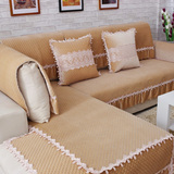 高档欧式金丝绒皮沙发垫毛绒布艺坐垫纯色沙发巾防滑沙发套罩万能