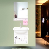 美松竹鸟词浴室柜组合小户型卫生间挂墙式PVC板吊柜洗手洗脸面盆