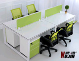 办公家具4人办公桌组合简约现代屏风办公桌职员卡座办工桌椅组合