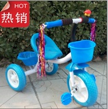正品包邮儿童三轮车脚踏车礼物版手推车婴幼儿自行玩具车345岁