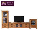 德加家具 简美全实木电视柜组合家具美式乡村原木色储物收纳地柜