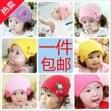 女宝宝帽子小女孩儿童婴儿套头假发帽子春夏季 新生儿女童0-1-3岁