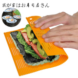 日本KM寿司帘塑料寿司制作器紫菜包饭卷帘DIY自制寿司工具带饭勺