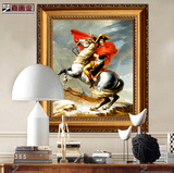 油画拿破仑欧式人物画客厅酒店玄关装饰画马到成功世界名画骏马图