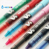 正品日本Pilot/百乐BX-V5水性笔中性笔直液式走珠笔彩色水笔0.5mm