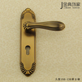金典饰家 九固黄古铜室内门锁全铜欧式中式门锁高档门锁105-130