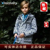 Discovery童装户外2016春新儿童时尚印花单层旅行外套DAED91857漩
