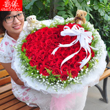 99朵红玫瑰花束送女友生日鲜花速递同城济南聊城泰安花店送花上门