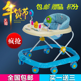 特价多省包邮三乐婴儿童宝宝学步助步车多功能带音乐折叠玩具