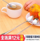 韩国创意不锈钢长柄勺子 环保办公室咖啡勺搅拌勺 长汤勺 单支售