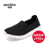 Westlink西遇男鞋新款2016春季一脚蹬乐福鞋男编织鞋平底休闲鞋