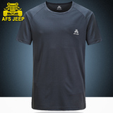 AFS JEEP新款速干短袖T恤男夏季户外运动跑步大码健身半袖体恤衫
