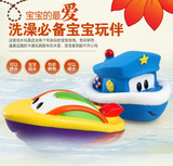 美国sassy戏水玩具 宝宝戏水洗澡玩具 快艇 喷水小船安全无毒