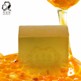 【天天特价】蜂蜜蛋清手工皂纯天然美白补水卸妆淡斑洁面皂精油皂