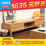 原始原素全实木电视柜白橡木环保家具2米电视柜欧式客厅1.5米地柜