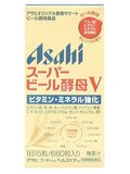日本代购 ASAHI朝日啤酒酵母V瘦身纤体粉末片 660粒/瓶包装