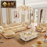 永旭家具 欧式沙发组合进口实木大小户型客厅转角真皮沙发套装135